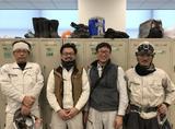 有限会社章企工業のアルバイト写真