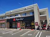 ピザハット郡山新さくら通り店のアルバイト写真