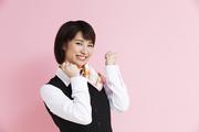 株式会社サンライズ・パートナー(大垣市21-32)のアルバイト写真1