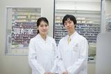 ダイエー 市川店(調剤)のアルバイト写真