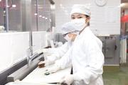 株式会社グロップ 徳島オフィス10/TKS0017のアルバイト写真3
