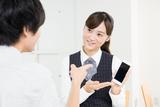 株式会社グロップ熊本オフィスKMM0062-32のアルバイト写真