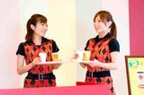 ビーンズカフェ ワンダーランド大川店のアルバイト写真