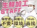 UTコネクト株式会社 西日本AU《JMZK1C》のアルバイト写真