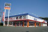 フライズ久留米店(契約社員)のアルバイト写真