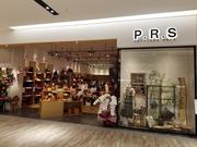 P.R.S パルコシティ店のアルバイト写真(メイン)