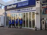 プラザ一社店のアルバイト写真