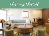 グランダ常盤台弐番館(初任者研修/日勤)のアルバイト写真