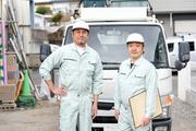東都クリエート(31)のアルバイト写真2