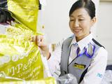 ノムラクリーニング イオンタウン富雄南店のアルバイト写真