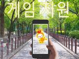 トランスコスモス株式会社 沖縄本部(NATK係)(電話対応なし)のアルバイト写真
