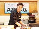 丸善水産 出雲店(仕込み募集)のアルバイト写真