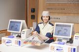 はま寿司 志布志店のアルバイト写真