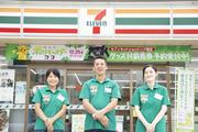 セブンイレブン 栗東中央店(株式会社 尾賀亀)のアルバイト写真(メイン)
