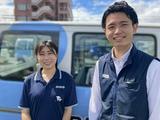 株式会社ナック ダスキン事業部第9支店のアルバイト写真
