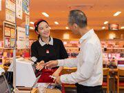 スシロー金沢駅西店のアルバイト写真3