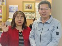 株式会社バイセップス_摂津営業所(山口募集)のフリーアピール、みんなの声