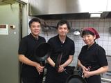 ビーンズカフェ ワンダーランド臼杵店のアルバイト写真