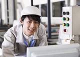 ホットスタッフ富山 H087のアルバイト写真