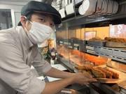 とんかつ新宿さぼてん 加茂川メグリア店GHのアルバイト小写真2