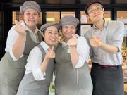 とんかつ新宿さぼてん 加茂川メグリア店GHのアルバイト写真1
