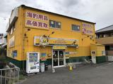 タックルベリー 堺中央環状店のアルバイト写真