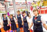 ミッド・ガーデン 堀之内店 114のアルバイト写真