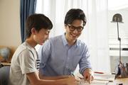 家庭教師のトライ 北海道網走市エリア(プロ家庭教師/医学部・難関大学指導)のアルバイト写真1