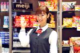 新!ガーデン 桶川のアルバイト写真