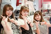 Lovetoxic(ラブトキシック) イオンモール草津のアルバイト小写真1