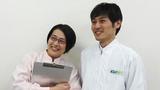 株式会社ジーエフエフ 三重北工場3のアルバイト写真