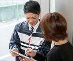 読売センター伊勢崎東部【配達スタッフ】のアルバイト写真