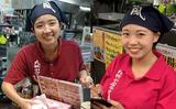 風風ラーメン岡山北店のアルバイト写真
