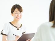 テルメ金沢 エステサロン うるりん(野町駅エリア)のアルバイト小写真1