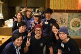 やきとん葵 北戸田店のアルバイト写真