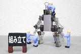 【佐賀市】空調完備・快適職場で軽作業 機械の組立て(派遣元:スカイキャリア)のアルバイト写真