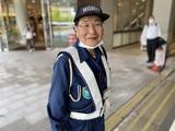 協和警備保障 株式会社/社員1のアルバイト写真