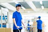 株式会社ジェイメイト/jo-07-J19-1のアルバイト写真