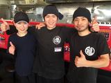 名和 大和家のアルバイト写真