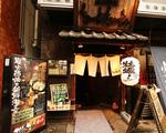 あっさり串焼き ちゃらりちゃらり 九段下店のアルバイト写真