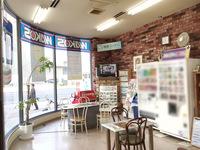 株式会社大野石油店 呉サービスステーションのフリーアピール、みんなの声