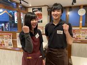 レストラン焼肉牛星 調布南口店 c1251のアルバイト写真1
