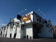 ステーキ宮 長岡店のアルバイト写真3
