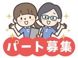 ワタキューセイモア東京支店//東京Dタワーホスピタル (仕事ID:91737 )のアルバイト写真