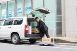 キンコーズ・千葉中央店のアルバイト写真