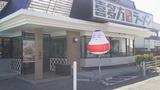 喜多方ラーメン坂内 鈴鹿店のアルバイト写真