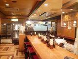 もつ焼坊っちゃん船橋本店のアルバイト写真