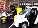 府中焼き ますひろ 牛田店のアルバイト写真