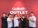 株式会社IDOM(旧社名:Gulliver International):じしゃロン姫路店(事務)のアルバイト写真