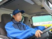 株式会社サカイ引越センター 一宮支社(荷造りスタッフ/短期)のアルバイト写真1